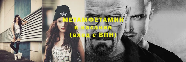 прущие грибы Белоозёрский
