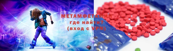 прущие грибы Белоозёрский
