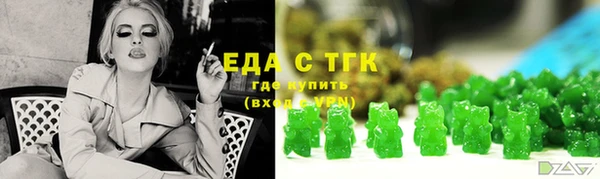 прущие грибы Белоозёрский