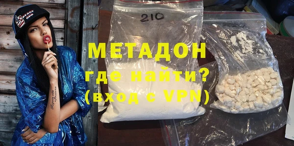 прущие грибы Белоозёрский