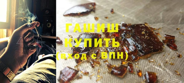 прущие грибы Белоозёрский