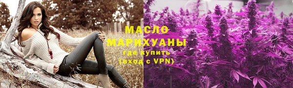 прущие грибы Белоозёрский
