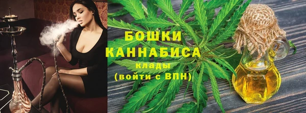ALPHA-PVP Беломорск