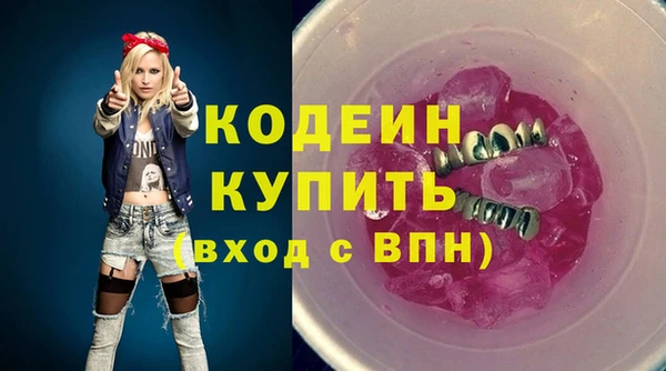spice Белокуриха