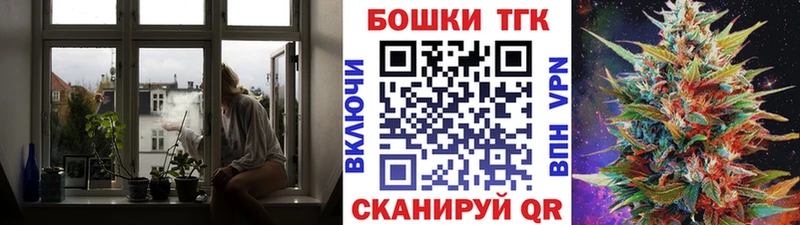 купить закладку  Высоковск  ОМГ ОМГ tor  Каннабис SATIVA & INDICA 